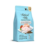 Natural Kitty自然小貓|低碳無穀凍乾糧系列|海鮮全貓配方|1.8 kg