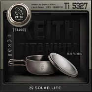 Keith 鎧斯鈦單層便當盒 800ml / Ti5327.露營泡麵碗 戶外圓型飯盒 野營鈦餐盒 登山純鈦碗 輕量環保便當盒