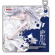 靠死亡遊戲混飯吃。(原作) 壓克力鑰匙圈 A