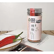 【安芯社企】有機辣椒粉(台灣在地辣椒/28g)