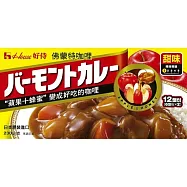 【日本House 好侍】佛蒙特咖哩230g/盒_ 甜味