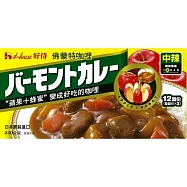 【日本House 好侍】佛蒙特咖哩230g/盒_ 中辣