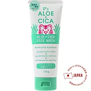 日本熊野P’S CICA積雪草蘆薈洗面乳130g