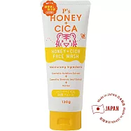 日本熊野P’S 蜂蜜積雪草洗面乳130g