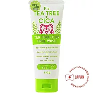 日本熊野P’S 茶樹積雪草洗面乳130g