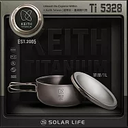 Keith 鎧斯鈦單層便當盒 1000ml / Ti5328.露營泡麵碗 戶外圓型飯盒 野營鈦餐盒 登山純鈦碗 輕量環保便當盒