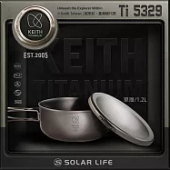 Keith 鎧斯鈦單層便當盒 1200ml / Ti5329.露營泡麵碗 戶外圓型飯盒 野營鈦餐盒 登山純鈦碗 輕量環保便當盒