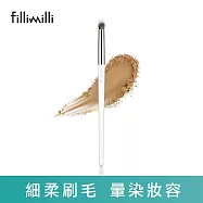 【FILLIMILLI 薈穎薈俐】細部眼影暈染刷(中)530