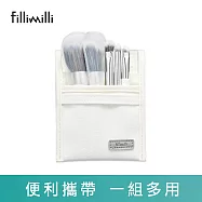 【FILLIMILLI 薈穎薈俐】迷你化妝刷套組5入組(附吊鉤收納袋)
