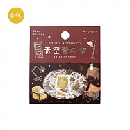 【日本BGM】散裝金箔和紙貼紙包45入 ‧ 青空蚤之市-家具屋