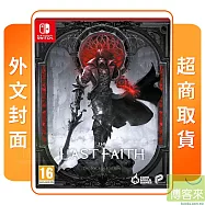 PS5 The Last Faith 最後的信仰 Nycrux版 外文封面 中文版