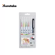 【Kuretake 日本吳竹】ZIG 彩繪毛筆+代針筆 12色套組(友風子合作款)