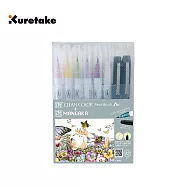 【Kuretake 日本吳竹】ZIG 彩繪毛筆+代針筆 24色套組(友風子合作款)