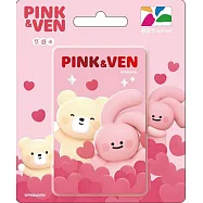 PINK & VEN悠遊卡 LOVELOVE【受託代銷】