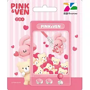 PINK & VEN悠遊卡 夾娃娃(透明卡)【受託代銷】