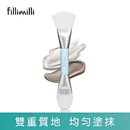 【FILLIMILLI 薈穎薈俐】雙頭矽膠刷