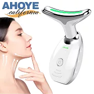 【AHOYE】緊塑拉提美容儀 (美顏儀)