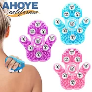 【AHOYE】滾珠手掌按摩器 顏色隨機 (按摩球 筋膜放鬆 穴道按摩)