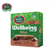 【壽滿趣】Mother Earth紐西蘭營養蛋白威力棒200g(巧克力布朗尼)(有效日期2026/5/28)