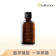【UTENA 佑天蘭】柚子天然頭髮護理油60ml