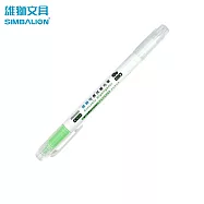 (12入1盒)雄獅FM-8801可擦拭螢光筆 螢光綠