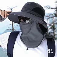 【89 zone】法式一體式可折疊 大帽簷帽 登山帽 釣魚帽 漁夫帽 太陽帽 防曬帽 大沿帽 全遮帽(深灰) 無 灰色