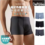 蒂巴蕾 遠紅外線負離子科技抑菌消臭冰仕男性平口褲(L~3XL) L 黑色