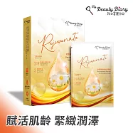我的美麗日記 超能系列面膜5入 岩薔薇抗老