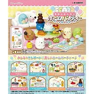 RE-MENT 角落小夥伴系列 今天要大家一起在家派對 _單入隨機款