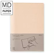 MIDORI MD Notebook揉紙書套- A5