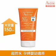 雅漾超能全護防曬液SPF50+150ml(海洋友善)