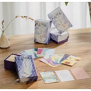 小森拾光療癒探索卡-克里斯多插畫森林