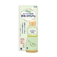 【小林製藥】Sarasaty女性生理期專用衣物清潔劑120ml