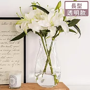 【好拾選物】仿捏陶創意輕奢長型玻璃花瓶 -透明款