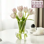 【好拾選物】玻璃花瓶/高級通透/北歐輕奢款-透明款