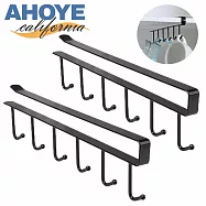 【AHOYE】六鉤櫥櫃下杯架 2入