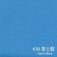 英國Colorplan紙包(135gsm) 36 里士藍-135gsm(10入)