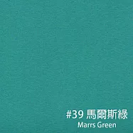 英國Colorplan紙包(135gsm) 39 馬爾斯綠-135gsm(10入)