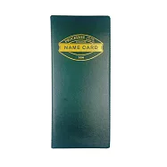 鼎盛 T-208 名片簿 (單排4格) 綠