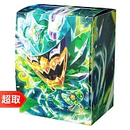 PTCG《專用造型收納盒》厄鬼椪太晶化 碧草面具式樣 ⚘ 寶可夢集換式卡牌遊戲 ⚘ Pok&eacute;mon Trading Card Game
