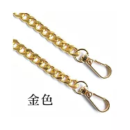 【E.dot】多功能包包手機殼金屬鍊120cm 金色