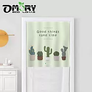 【OMORY】日系棉麻門簾掛簾85x90cm- 仙人掌