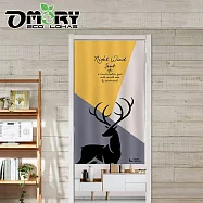 【OMORY】日系棉麻門簾掛簾85x150CM- 北歐麋鹿