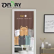 【OMORY】日系棉麻門簾掛簾85x150CM- 貓咪派對