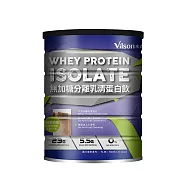 【vilson 米森】無加糖分離 乳清蛋白飲-咖啡拿鐵(500g/罐)