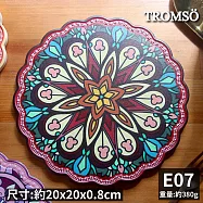 TROMSO美好生活抗汙造型隔熱墊 E07