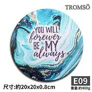 TROMSO美好生活抗汙造型隔熱墊 E09