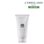 【L’ERBOLARIO 蕾莉歐】保濕香體乳50ml-苦艾、鳶尾花(任選一入) 苦艾淨化