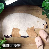 TROMSO加洲雪毛尼吸水地墊-可愛系列 慵懶北極熊
