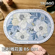 TROMSO科技絨舒柔吸水地墊 藍利雅莊園BS-891